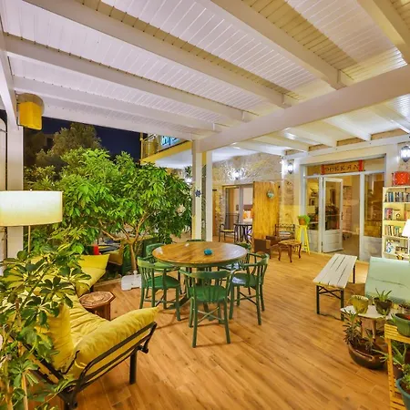 Durupduru 홈스테이 *